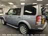 USED 2012 12 LAND ROVER DISCOVERY 3.0 4 SDV6 HSE 5d 255 BHP 