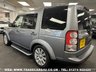 USED 2012 12 LAND ROVER DISCOVERY 3.0 4 SDV6 HSE 5d 255 BHP 