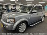 USED 2012 12 LAND ROVER DISCOVERY 3.0 4 SDV6 HSE 5d 255 BHP 