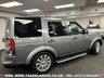 USED 2012 12 LAND ROVER DISCOVERY 3.0 4 SDV6 HSE 5d 255 BHP 