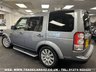 USED 2012 12 LAND ROVER DISCOVERY 3.0 4 SDV6 HSE 5d 255 BHP 