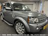 USED 2012 12 LAND ROVER DISCOVERY 3.0 4 SDV6 HSE 5d 255 BHP 