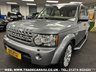 USED 2012 12 LAND ROVER DISCOVERY 3.0 4 SDV6 HSE 5d 255 BHP 
