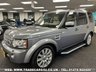 USED 2012 12 LAND ROVER DISCOVERY 3.0 4 SDV6 HSE 5d 255 BHP 