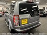 USED 2012 12 LAND ROVER DISCOVERY 3.0 4 SDV6 HSE 5d 255 BHP 