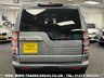 USED 2012 12 LAND ROVER DISCOVERY 3.0 4 SDV6 HSE 5d 255 BHP 