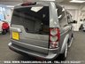 USED 2012 12 LAND ROVER DISCOVERY 3.0 4 SDV6 HSE 5d 255 BHP 