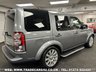 USED 2012 12 LAND ROVER DISCOVERY 3.0 4 SDV6 HSE 5d 255 BHP 