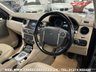USED 2012 12 LAND ROVER DISCOVERY 3.0 4 SDV6 HSE 5d 255 BHP 