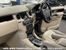 USED 2012 12 LAND ROVER DISCOVERY 3.0 4 SDV6 HSE 5d 255 BHP 