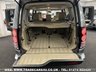 USED 2012 12 LAND ROVER DISCOVERY 3.0 4 SDV6 HSE 5d 255 BHP 