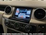 USED 2012 12 LAND ROVER DISCOVERY 3.0 4 SDV6 HSE 5d 255 BHP 