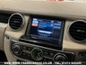 USED 2012 12 LAND ROVER DISCOVERY 3.0 4 SDV6 HSE 5d 255 BHP 