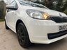 USED 2013 63 SKODA CITIGO 1.0 SE 12V 3d 59 BHP ZERO DEPOSIT FINANCE AVAILABLE