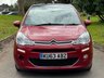USED 2013 63 CITROEN C3 1.6 E-HDI AIRDREAM EXCLUSIVE 5d 91 BHP 