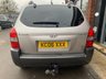 USED 2006 06 HYUNDAI TUCSON 2.0 GSI 2WD 5d 140 BHP A/C~ALLOYS~CD/AUX~SUN ROOF~TOW BAR