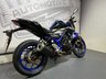 USED 2017 67 YAMAHA MT - 03 ABS - BUY ONLINE 24 HRS A DAY - FINANCE AVAILABLE - ALL TYPES OF CREDIT ACCEPTED 