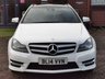 USED 2014 14 MERCEDES-BENZ C-CLASS 2.1 C250 CDI AMG SPORT EDITION PREMIUM PLUS 2d 202 BHP SERVICED & MOT'D IN MARCH 2024!