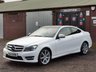 USED 2014 14 MERCEDES-BENZ C-CLASS 2.1 C250 CDI AMG SPORT EDITION PREMIUM PLUS 2d 202 BHP SERVICED & MOT'D IN MARCH 2024!