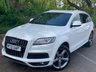 USED 2012 12 AUDI Q7 3.0 TDI QUATTRO S LINE ** BANK HOLIDAY SALE** WAS &pound;13995