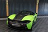 USED 2018 18 MCLAREN 570S 3.8 V8 SSG 2d 562 BHP MSO TITANIUM EXHAUST, HUGE SPEC, MSO NAPIER GREEN, PPF, MCLAREN WARRANTY APRIL 2025, CARBON INT, FRONT LIFT AND MUCH MORE.