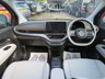 USED 2022 71 FIAT 500E LA PRIMA CONVERTIBLE 2d 117 BHP ALL ELECTRIC AUTOMATIC SAVE THOUSANDS with this all electric automatic Fiat 500e Convertible La Prima 117 BHP 42 kWh finished in stunning optional extra Celestial Blue. Only 9,044 miles covered from new by One Owner.