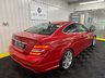 USED 2015 15 MERCEDES-BENZ C-CLASS 2.1 C220 CDI AMG SPORT EDITION PREMIUM 2d 168 BHP FSH / 2 KEYS