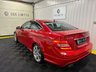 USED 2015 15 MERCEDES-BENZ C-CLASS 2.1 C220 CDI AMG SPORT EDITION PREMIUM 2d 168 BHP FSH / 2 KEYS