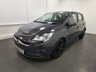 USED 2016 66 VAUXHALL CORSA 1.2 DESIGN CDTI ECOFLEX S/S 5d 94 BHP 