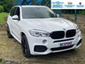 USED 2016 16 BMW X5 3.0 XDRIVE40D M SPORT 5d 309 BHP BIG SPEC - X-DRIVE - AUTOMATIC - 20 INCH UPGRADE ALLOYS - EXTENDED LEATHER - SERVICE HISTORY - REAR CAMERA  - ADAPTIVE SUSPENSION - FREE 12 MONTHS WARRANTY / BREAKDOWN COVER