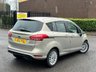 USED 2012 62 FORD B-MAX 1.6 TITANIUM TDCI 5d 96 BHP 