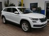 USED 2020 69 SKODA KODIAQ 1.5 SE L TSI 5d 148 BHP 7 SEATS SAT NAV CRUISE CONTROL PARKING SENSORS 1 OWNER 6 MONTHS GOLD WARRANTY