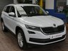 USED 2020 69 SKODA KODIAQ 1.5 SE L TSI 5d 148 BHP 7 SEATS SAT NAV CRUISE CONTROL PARKING SENSORS 1 OWNER 6 MONTHS GOLD WARRANTY