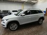 USED 2020 69 SKODA KODIAQ 1.5 SE L TSI 5d 148 BHP 7 SEATS SAT NAV CRUISE CONTROL PARKING SENSORS 1 OWNER 6 MONTHS GOLD WARRANTY
