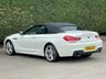USED 2016 16 BMW 6 SERIES 3.0 640D M SPORT 2d 309 BHP HUGE SPEC CAR