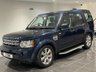 USED 2013 13 LAND ROVER DISCOVERY 3.0L 4 SDV6 HSE 5d AUTO 255 BHP 6 MONTHS WARRANTY HSE TOP OF RANGE