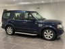 USED 2013 13 LAND ROVER DISCOVERY 3.0L 4 SDV6 HSE 5d AUTO 255 BHP 6 MONTHS WARRANTY HSE TOP OF RANGE