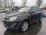 USED 2015 65 VAUXHALL ANTARA 2.2 SE NAV CDTI S/S 5d 161 BHP A LOVELY EXAMPLE+4 WHEEL DRIVE+DIESEL+SERVICE HISTORY+PRIVACY GLASS+FULL LEATHER INTERIOR+PARK ASSIST+CLIMATE CONTROL+ALLOY WHEELS+1 FULL YEARS MOT PRIOR TO COLLECTION+FULL RANGE OF FINANCE OPTIONS AVAILABLE!!!!!!!!!!!!!!!!!!!!!!!!!!!!!!