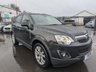 USED 2015 65 VAUXHALL ANTARA 2.2 SE NAV CDTI S/S 5d 161 BHP A LOVELY EXAMPLE+4 WHEEL DRIVE+DIESEL+SERVICE HISTORY+PRIVACY GLASS+FULL LEATHER INTERIOR+PARK ASSIST+CLIMATE CONTROL+ALLOY WHEELS+1 FULL YEARS MOT PRIOR TO COLLECTION+FULL RANGE OF FINANCE OPTIONS AVAILABLE!!!!!!!!!!!!!!!!!!!!!!!!!!!!!!