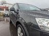 USED 2015 65 VAUXHALL ANTARA 2.2 SE NAV CDTI S/S 5d 161 BHP A LOVELY EXAMPLE+4 WHEEL DRIVE+DIESEL+SERVICE HISTORY+PRIVACY GLASS+FULL LEATHER INTERIOR+PARK ASSIST+CLIMATE CONTROL+ALLOY WHEELS+1 FULL YEARS MOT PRIOR TO COLLECTION+FULL RANGE OF FINANCE OPTIONS AVAILABLE!!!!!!!!!!!!!!!!!!!!!!!!!!!!!!