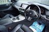 USED 2019 69 BMW X5 3.0 XDRIVE30D M SPORT 5d 261 BHP LASER LIGHTS - 21" - 7 SEATS