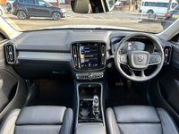 USED 2020 70 VOLVO XC40 2.0 B4 INSCRIPTION PRO MHEV 5d 195 BHP ** RAC BUYSURE INSPECTED **