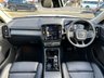 USED 2020 70 VOLVO XC40 2.0 B4 INSCRIPTION PRO MHEV 5d 195 BHP ** RAC BUYSURE INSPECTED **