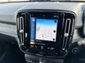 USED 2020 70 VOLVO XC40 2.0 B4 INSCRIPTION PRO MHEV 5d 195 BHP ** RAC BUYSURE INSPECTED **