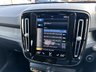 USED 2020 70 VOLVO XC40 2.0 B4 INSCRIPTION PRO MHEV 5d 195 BHP ** RAC BUYSURE INSPECTED **