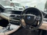 USED 2013 13 BMW 5 SERIES 2.0 520D M SPORT AUTO  181 BHP PX JUST ARRIVED, AUTO, CREAM LEATHER, CRUISE, BLUETOOTH