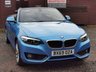 USED 2019 69 BMW 2 SERIES 1.5 218I SE 2d 134 BHP SERVICED & MOT'D IN MARCH 2024!