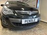 USED 2012 12 VAUXHALL CORSA 1.4 SE 5d 98 BHP LOW RATE FINANCE AVAILABLE +  FREE12 MONTH RAC MEMBERSHIP + RAC PLATINUM WARRANTY INCLUDED