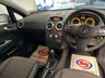 USED 2012 12 VAUXHALL CORSA 1.4 SE 5d 98 BHP LOW RATE FINANCE AVAILABLE +  FREE12 MONTH RAC MEMBERSHIP + RAC PLATINUM WARRANTY INCLUDED