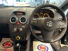 USED 2012 12 VAUXHALL CORSA 1.4 SE 5d 98 BHP LOW RATE FINANCE AVAILABLE +  FREE12 MONTH RAC MEMBERSHIP + RAC PLATINUM WARRANTY INCLUDED
